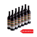 12 BOTELLAS BALERO TINTO 375 ml - Enoterra Wine Market
