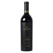 CAMINO CORAZON ATEMPO 750 ml -Enoterra Wine Market