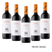 Roqueta Tempranillo - Caja 6 botellas