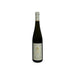DOMANE SERRIG VOGELSANG GROSSE LAGE  750 ml-Enoterra Wine Market