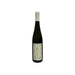 DOMANE SERRIG VOGELSANG KABINETT 750 ml-Enoterra Wine Market