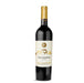 VILLA MONTEFIORI TINTO GUADALUPE 750 ml -Enoterra Wine Market