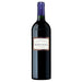 CHATEAU HOSANNA 750 ml 2020 - Enoterra Wine Market