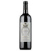 CHATEAU MARQUIS D'ALESME BECKER 750 ml 2016 - Enoterra Wine Market