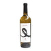 Allegro 2022 de Concierto Enologico - vino blanco de