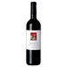 🍀ENATE CABERNET MERLOT 1500ml 2017 - Enoterra Wine Market