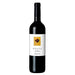 🍀ENATE RESERVA 750ml 2008 - Enoterra Wine Market