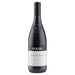 GAJA BARBARESCO SORI SAN LORENZO 750 ml 2013 - Enoterra Wine Market