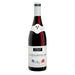 🍀GEORGES DUBOEUF BEAUJOLAIS VILLAGES 750 ml 2020 - Enoterra Wine Market