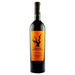 QUINTA MONASTERIO CABERNET SAUVIGNON MERLOT 750 ml 