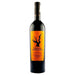 QUINTA MONASTERIO CABERNET SAUVIGNON MERLOT 750 ml - Enoterra Wine Market