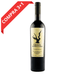 QUINTA MONASTERIO TEMPRANILLO 750 ml - Enoterra Wine Market